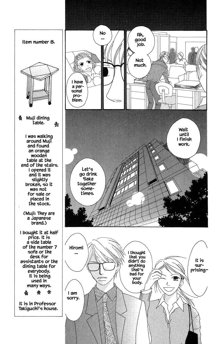 Go, Hiromi Go! Chapter 39.1 #9