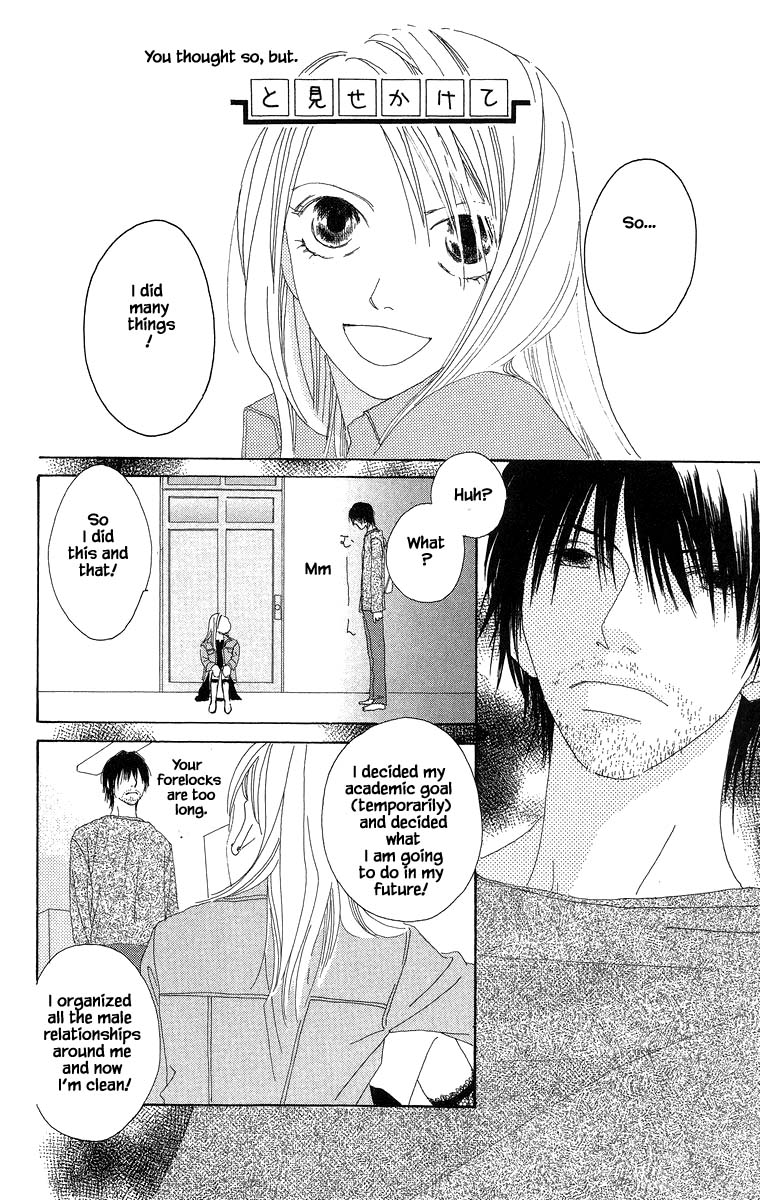 Go, Hiromi Go! Chapter 39.2 #13