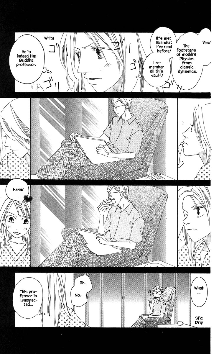 Go, Hiromi Go! Chapter 37.2 #5