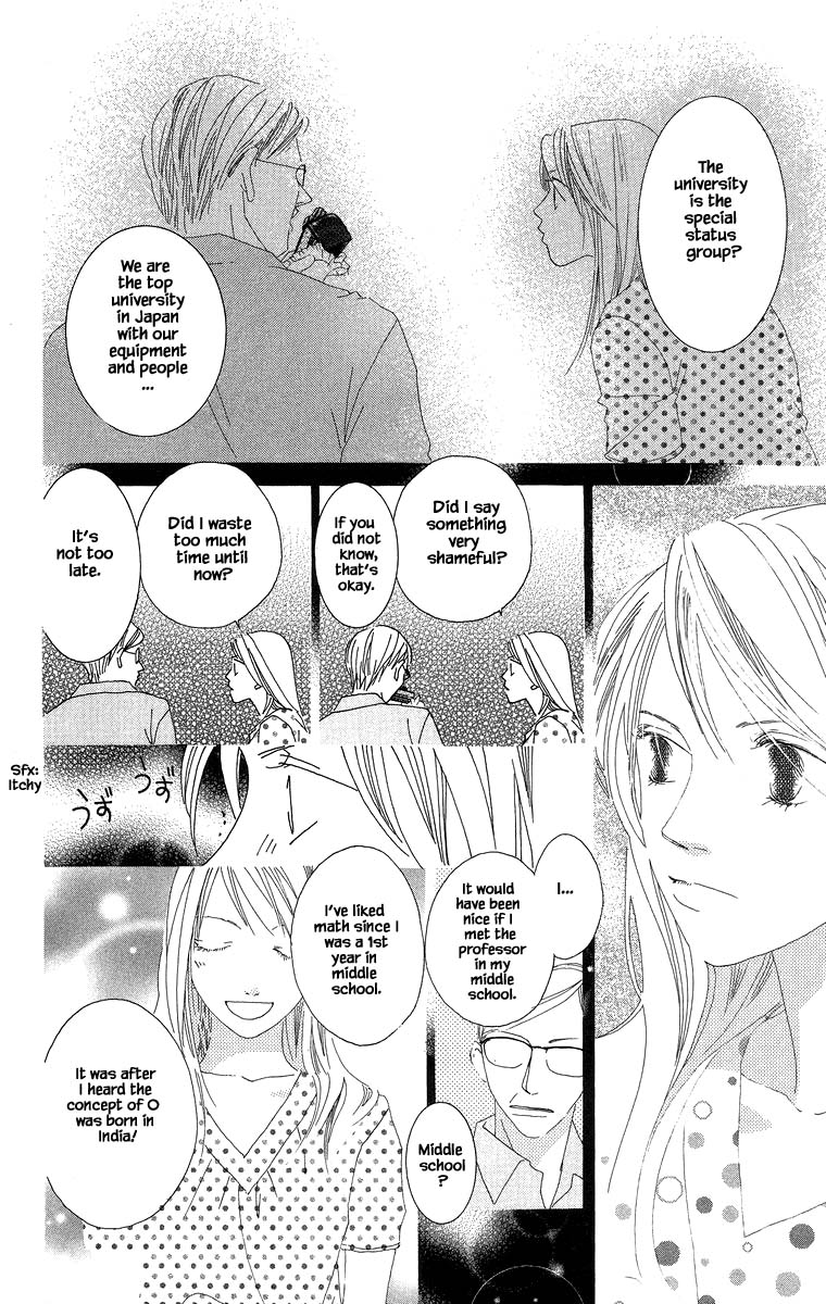 Go, Hiromi Go! Chapter 37.2 #10