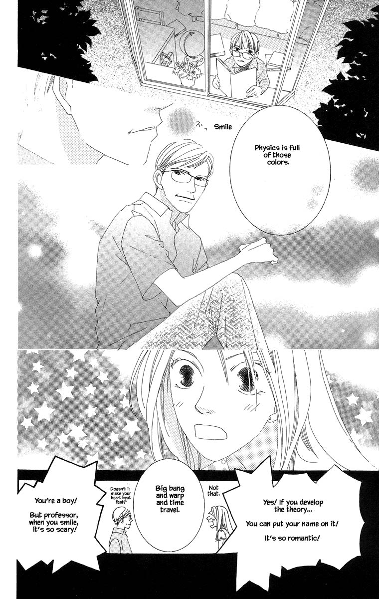 Go, Hiromi Go! Chapter 37.2 #12