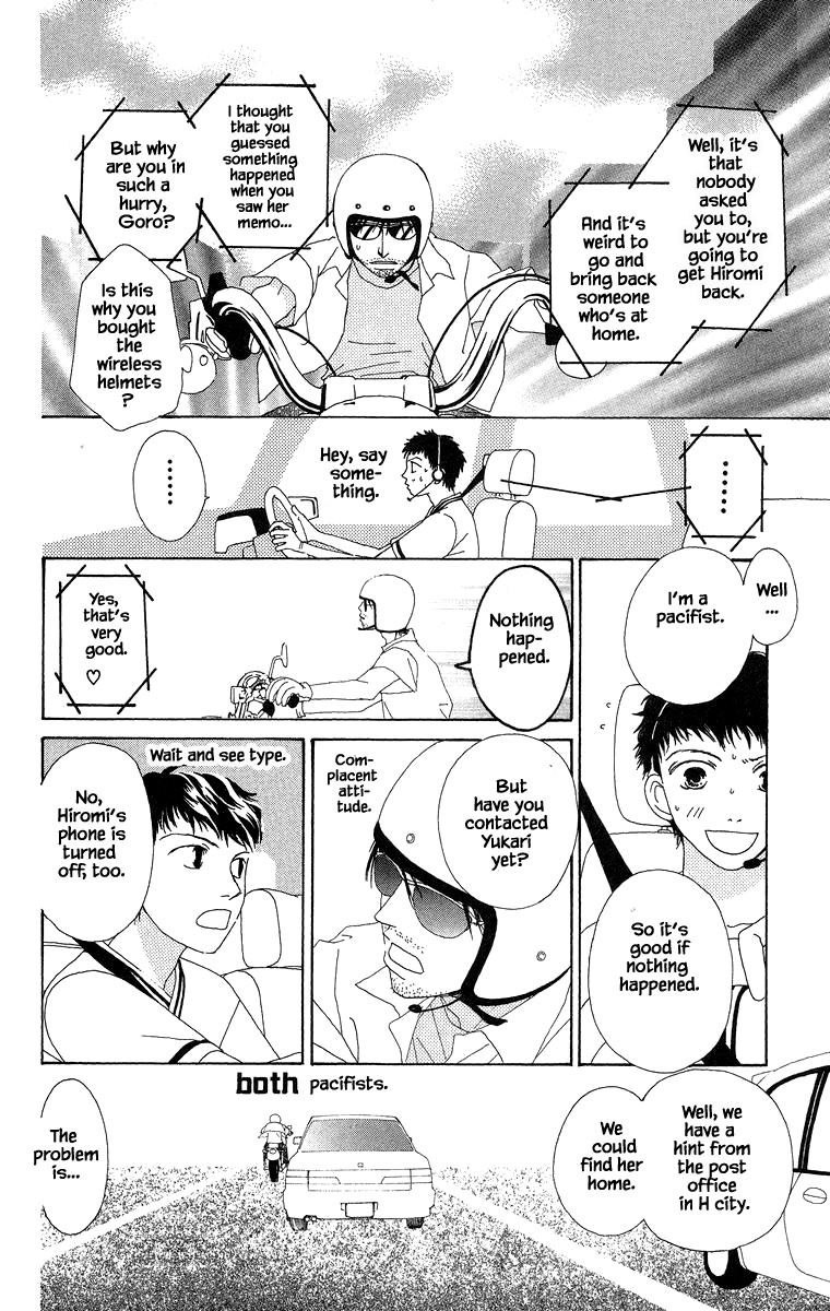 Go, Hiromi Go! Chapter 35.1 #5