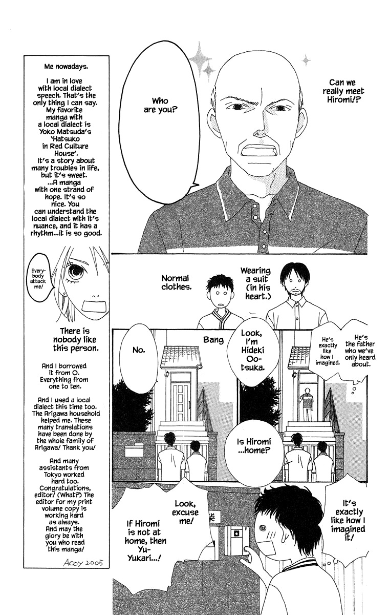 Go, Hiromi Go! Chapter 35.1 #6