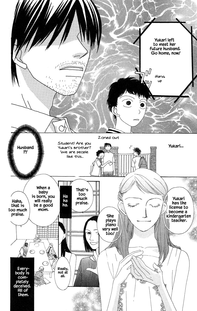 Go, Hiromi Go! Chapter 35.1 #7