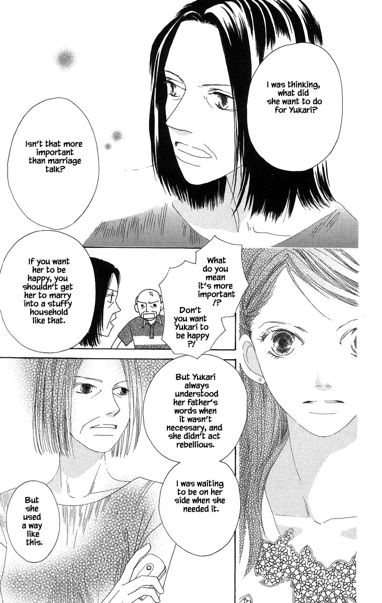 Go, Hiromi Go! Chapter 36.2 #7