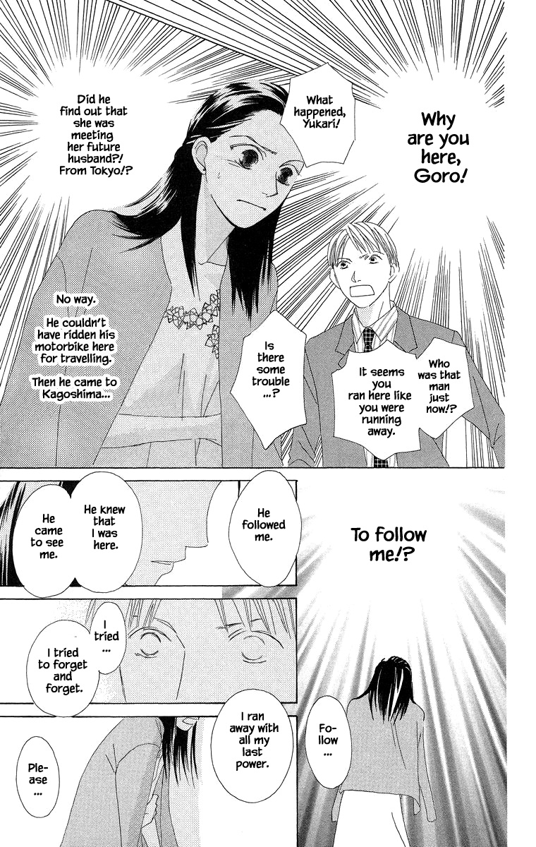 Go, Hiromi Go! Chapter 35.1 #16