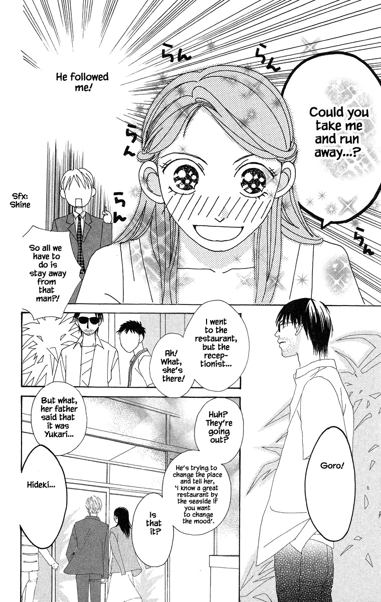 Go, Hiromi Go! Chapter 35.1 #17