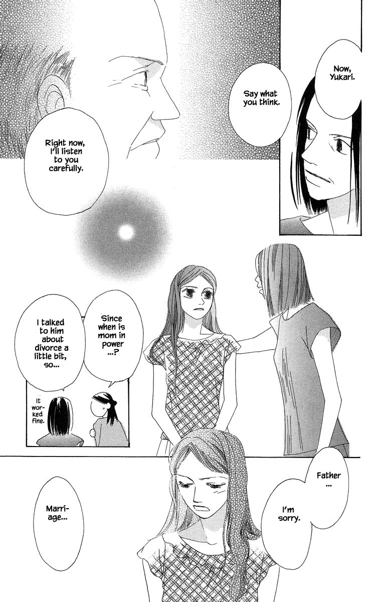 Go, Hiromi Go! Chapter 36.2 #15