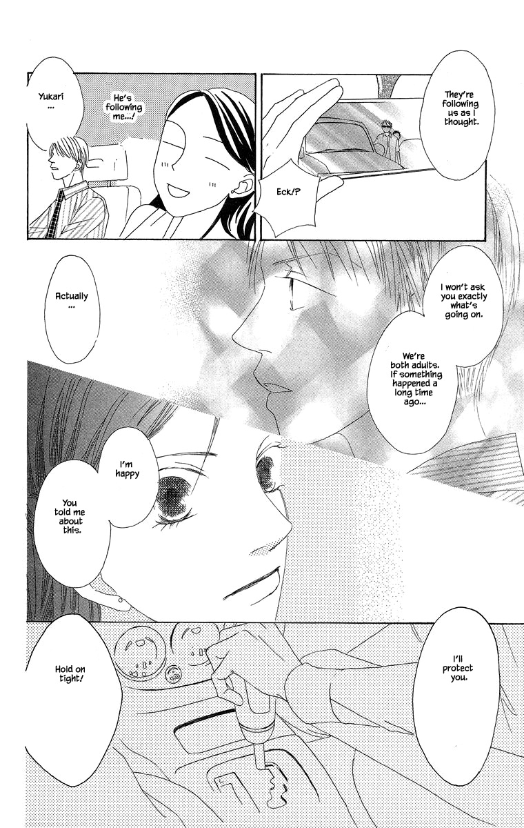 Go, Hiromi Go! Chapter 35.2 #2