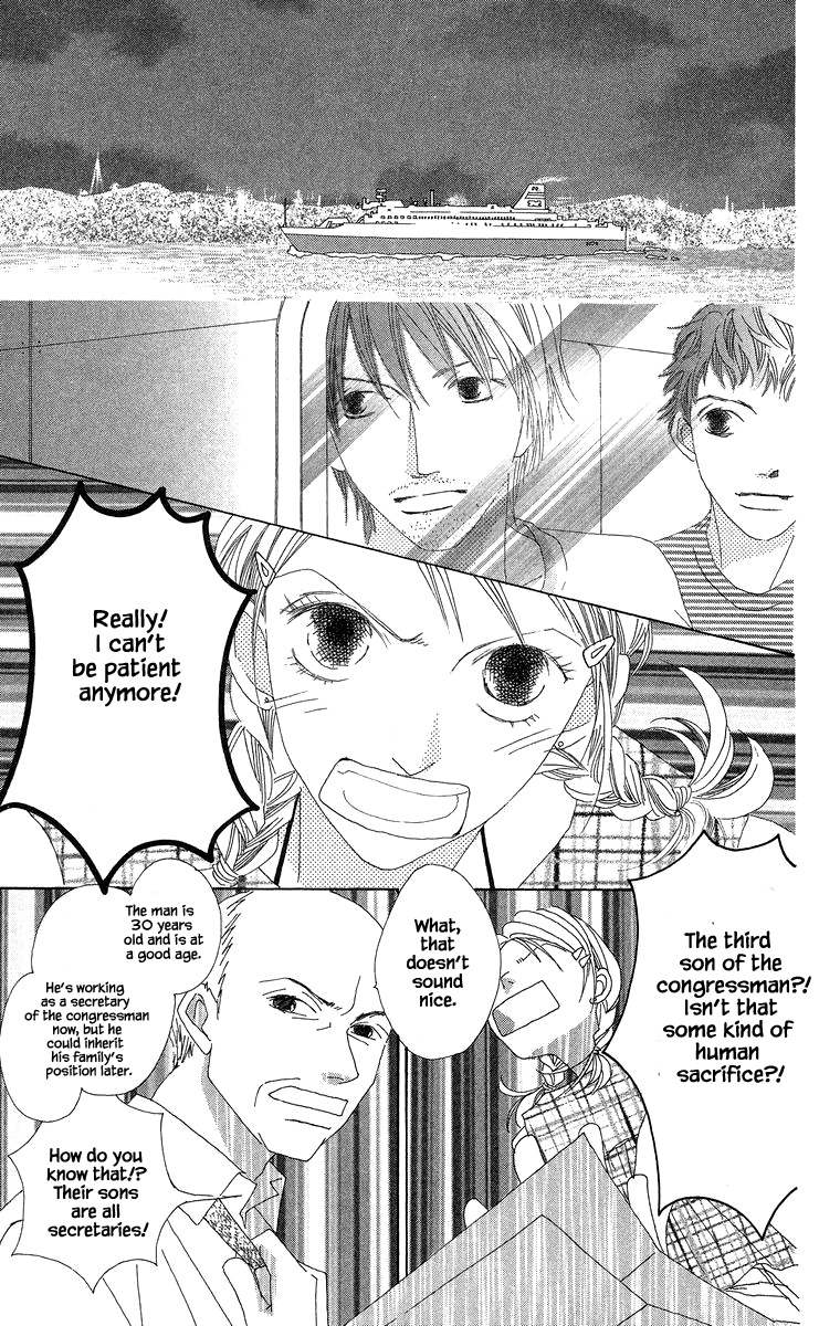 Go, Hiromi Go! Chapter 34.2 #5