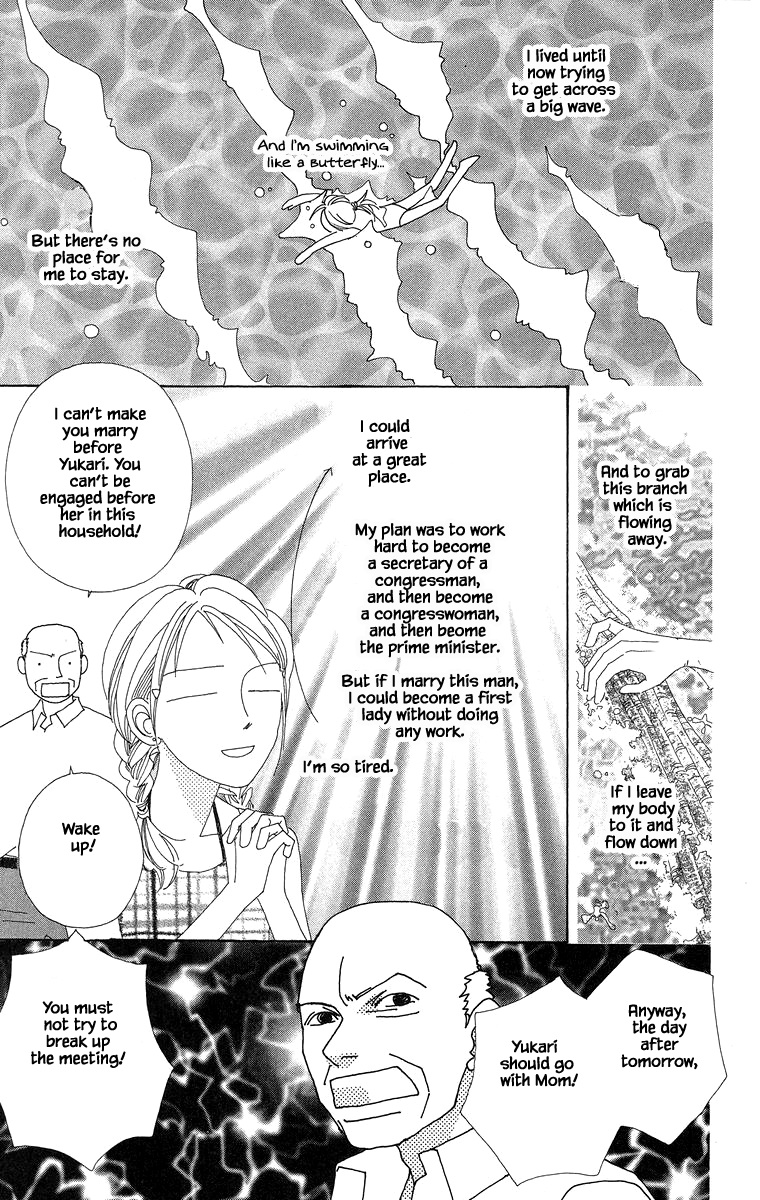 Go, Hiromi Go! Chapter 34.2 #9