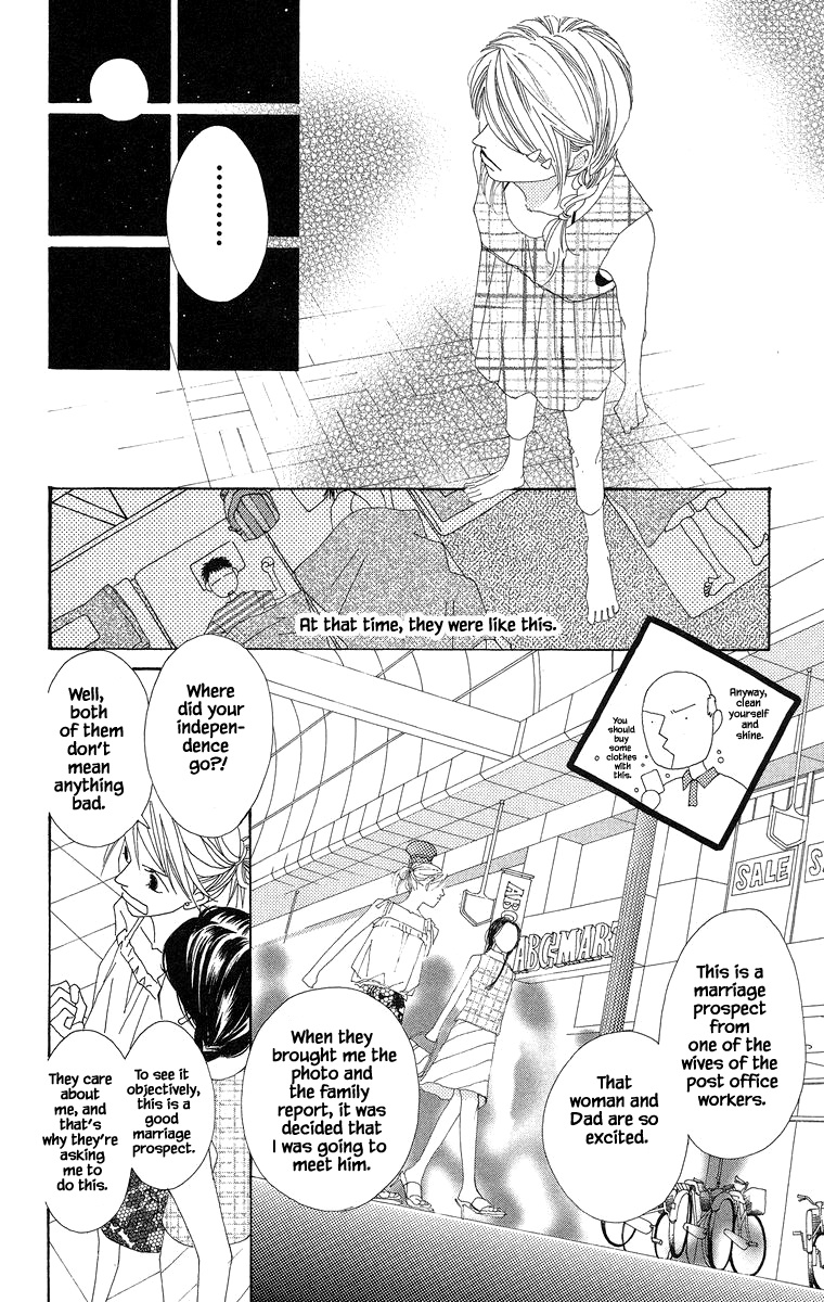 Go, Hiromi Go! Chapter 34.2 #10