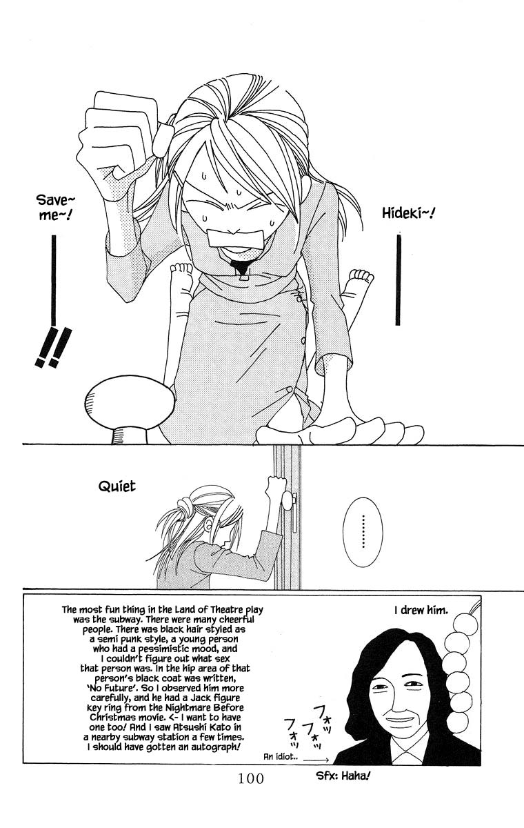 Go, Hiromi Go! Chapter 33 #3