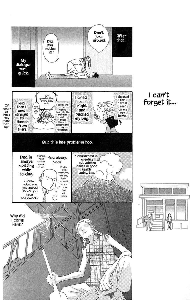 Go, Hiromi Go! Chapter 34.1 #13