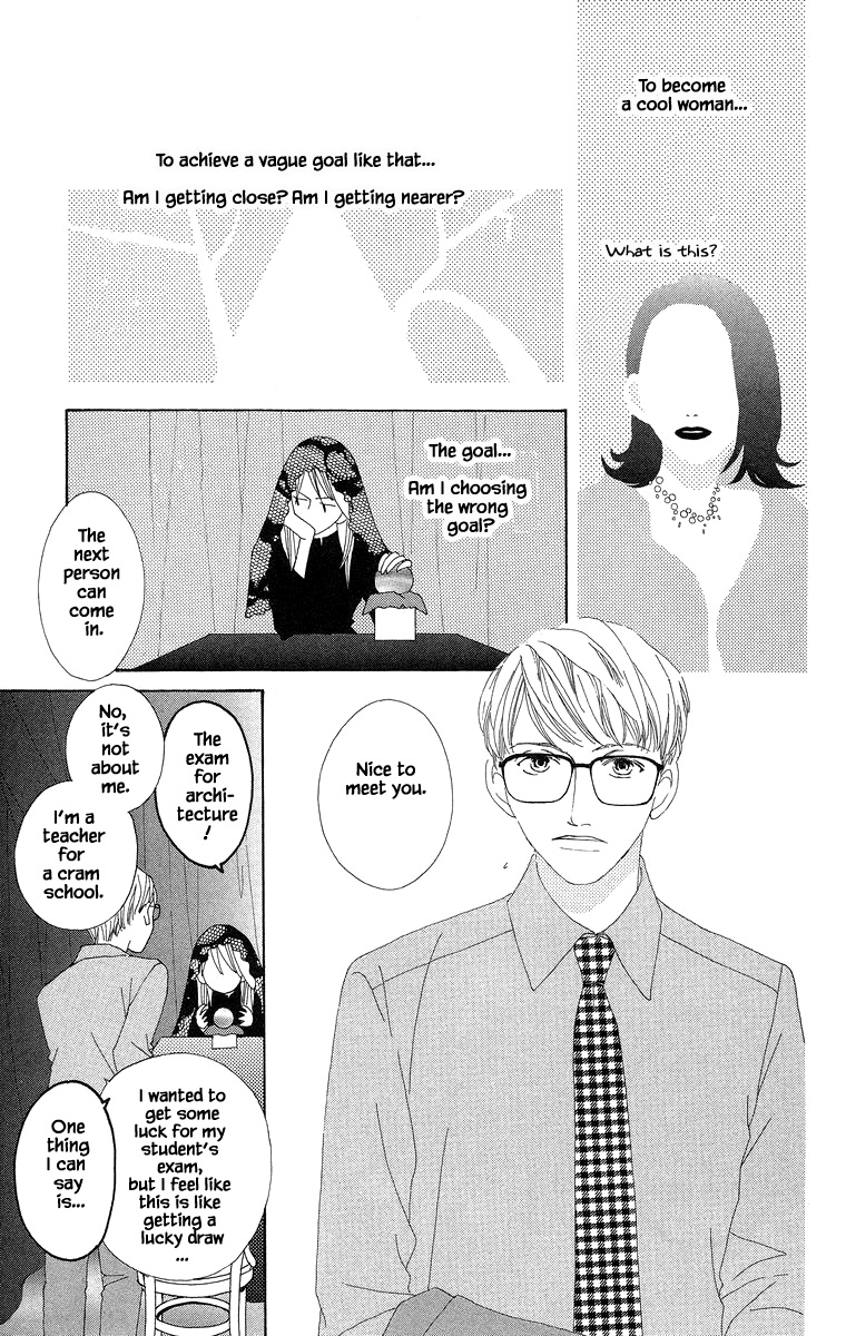 Go, Hiromi Go! Chapter 30.1 #9