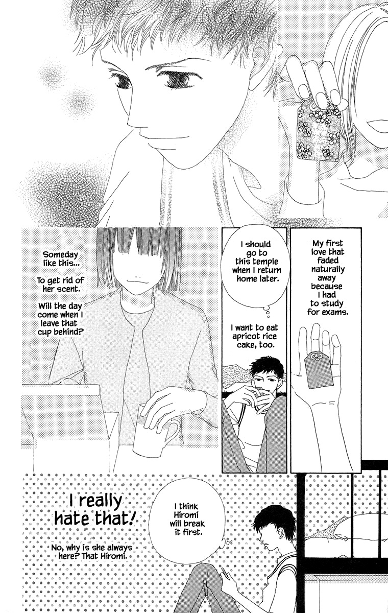 Go, Hiromi Go! Chapter 29 #11