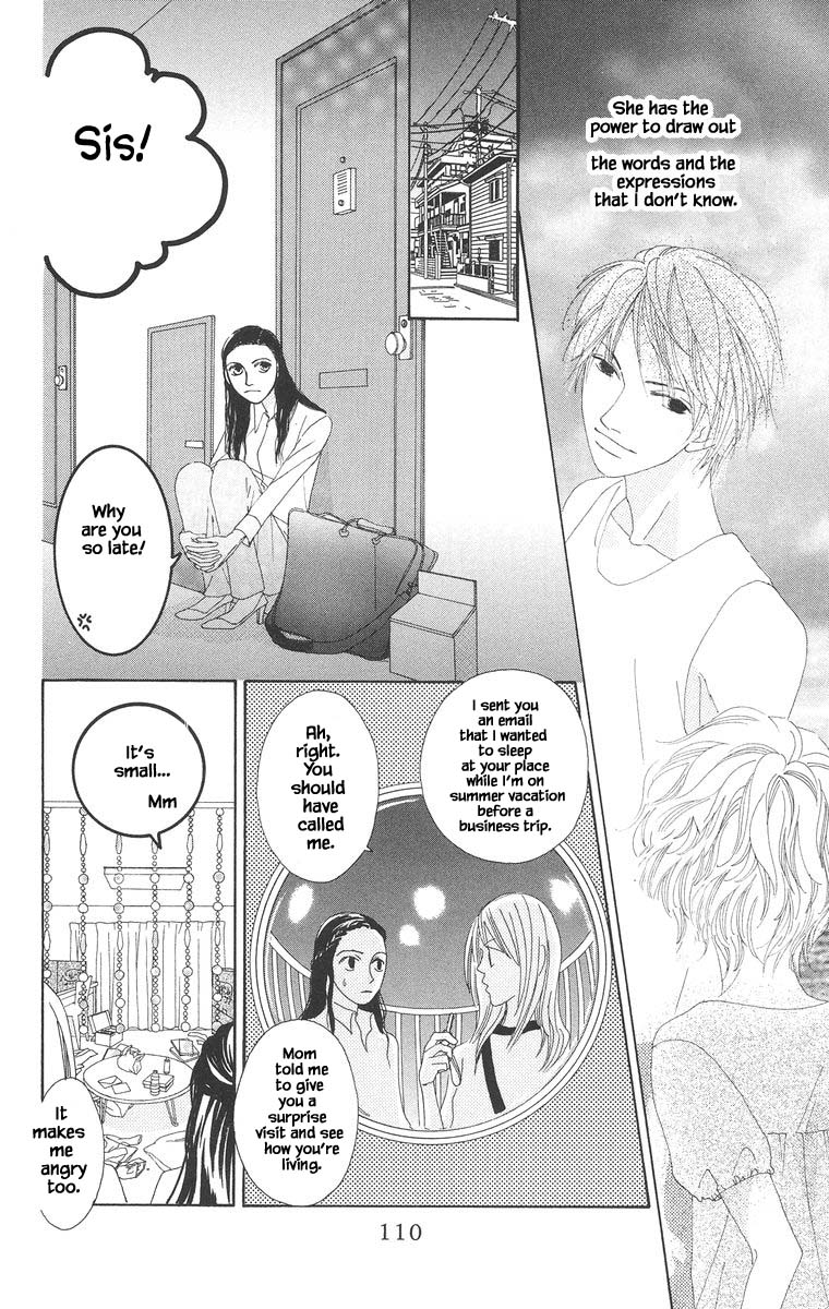 Go, Hiromi Go! Chapter 26.2 #4