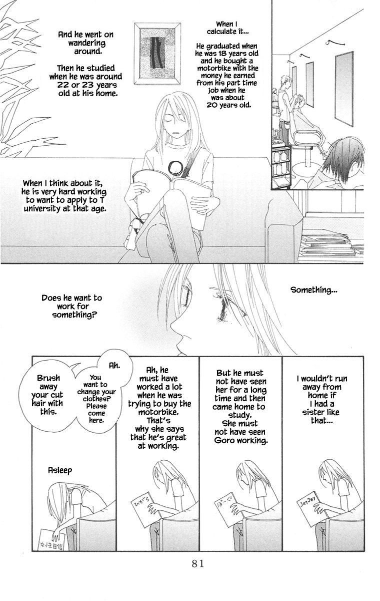 Go, Hiromi Go! Chapter 25.2 #5