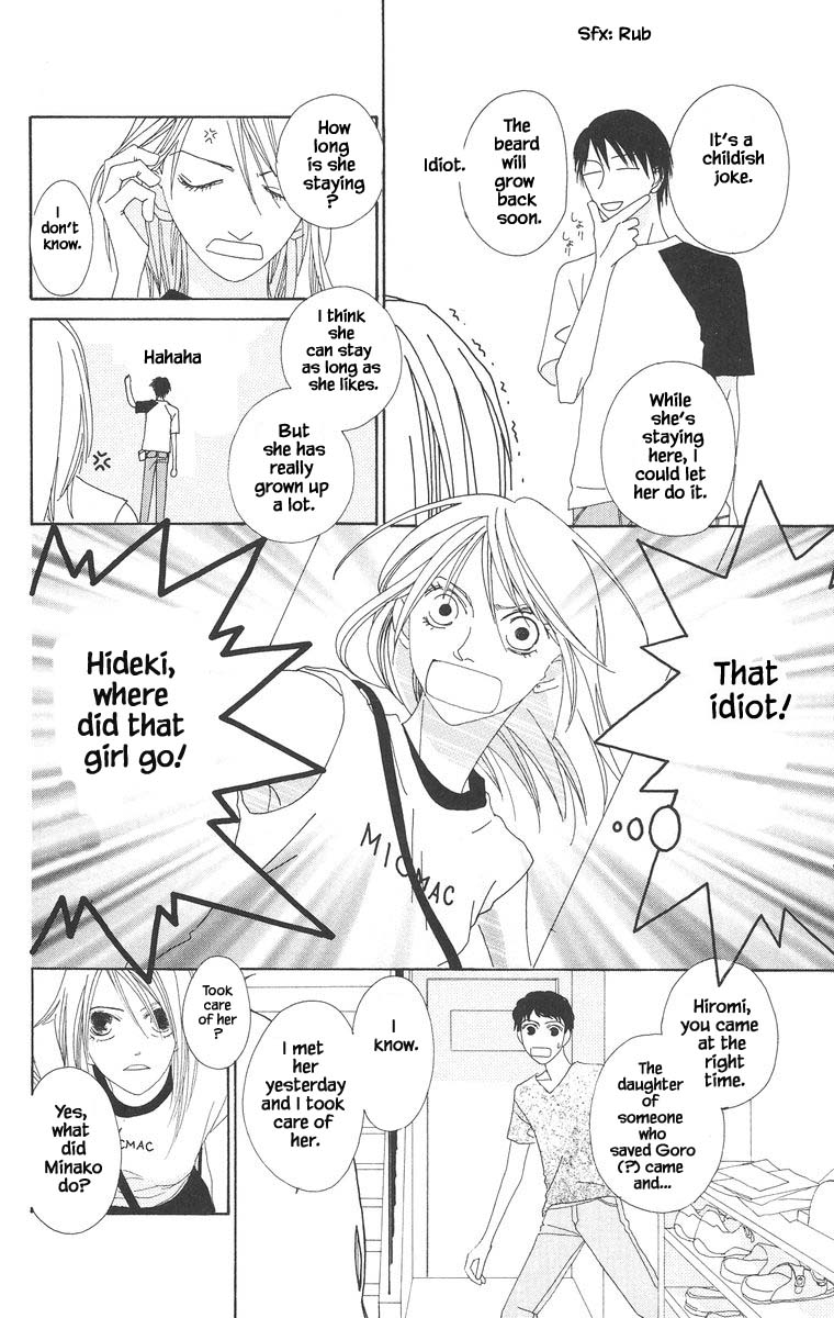 Go, Hiromi Go! Chapter 26.1 #7