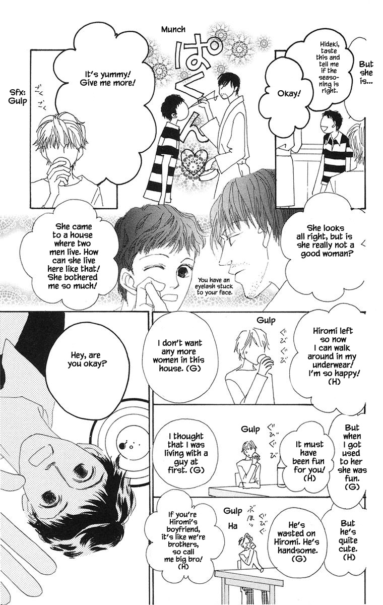 Go, Hiromi Go! Chapter 24.2 #12