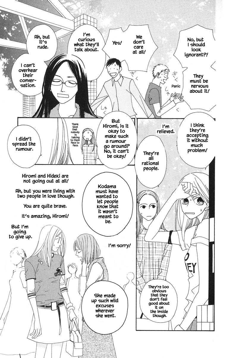 Go, Hiromi Go! Chapter 24.1 #4