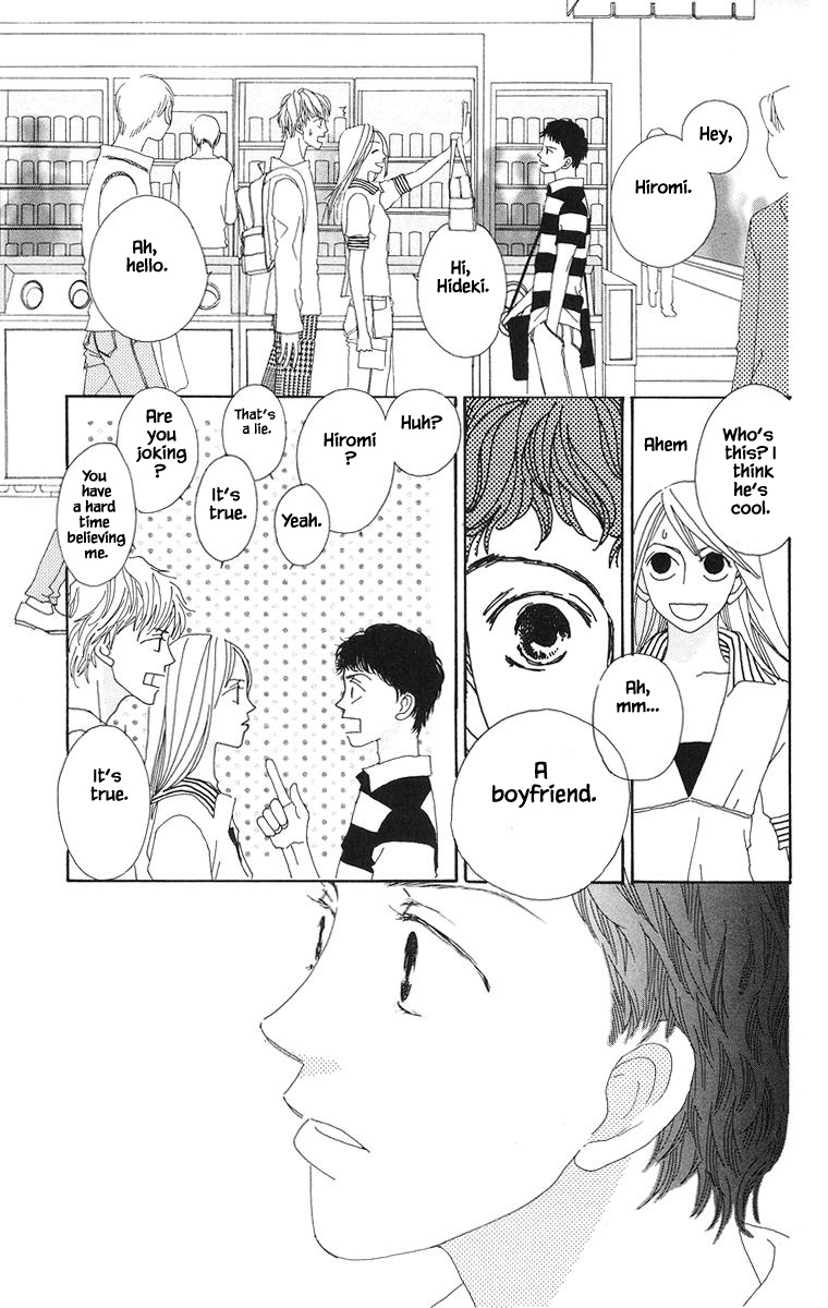 Go, Hiromi Go! Chapter 24.1 #12