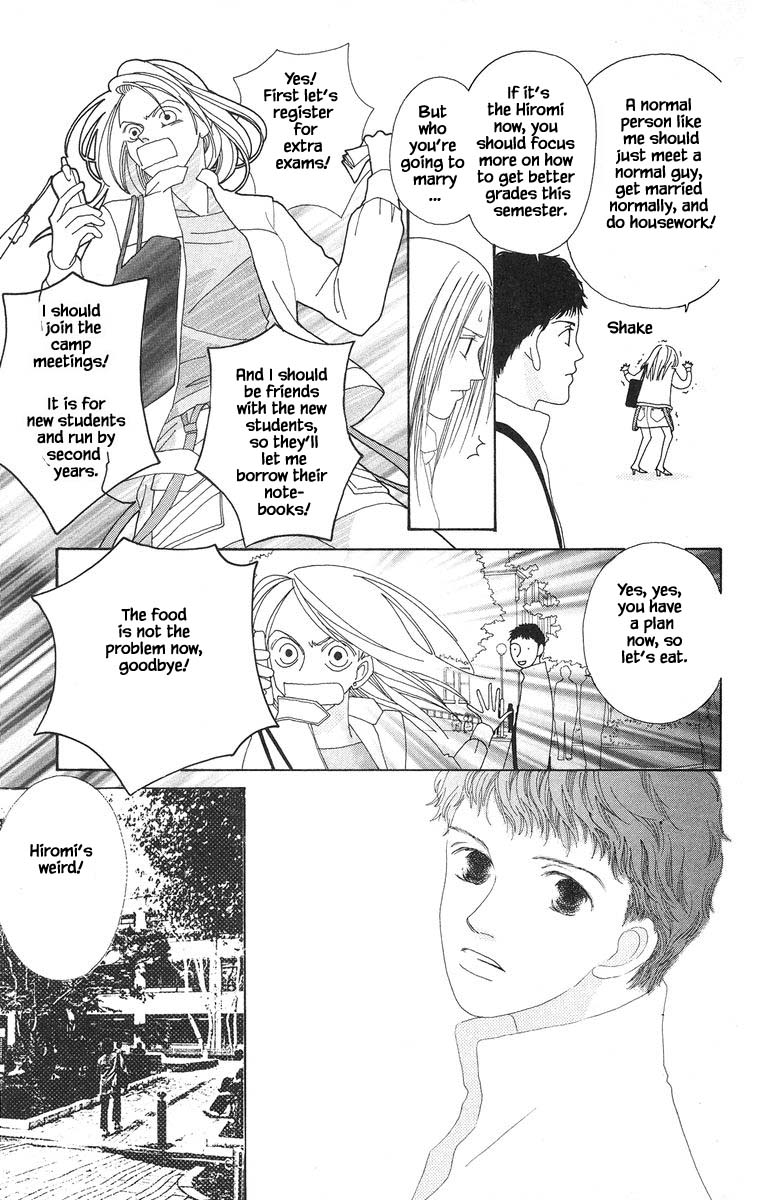 Go, Hiromi Go! Chapter 22.1 #11