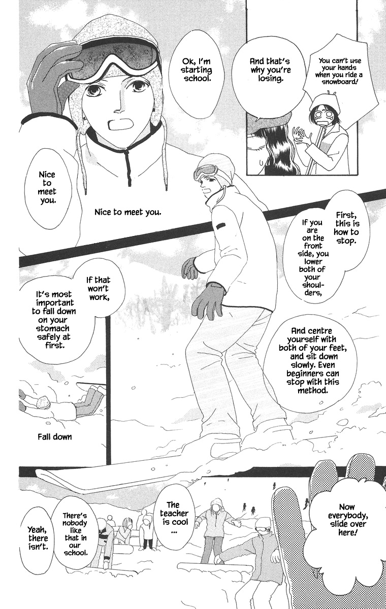 Go, Hiromi Go! Chapter 15.1 #11