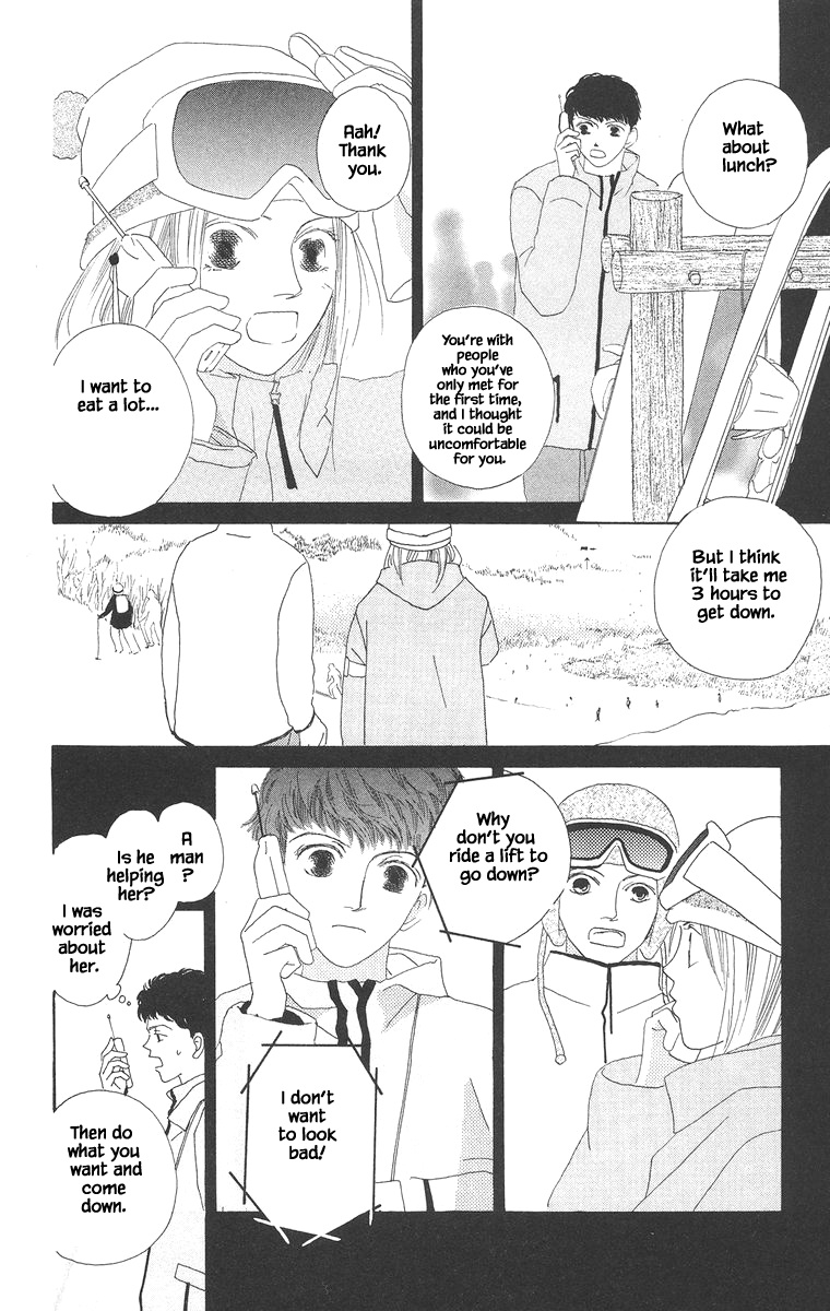 Go, Hiromi Go! Chapter 15.1 #17