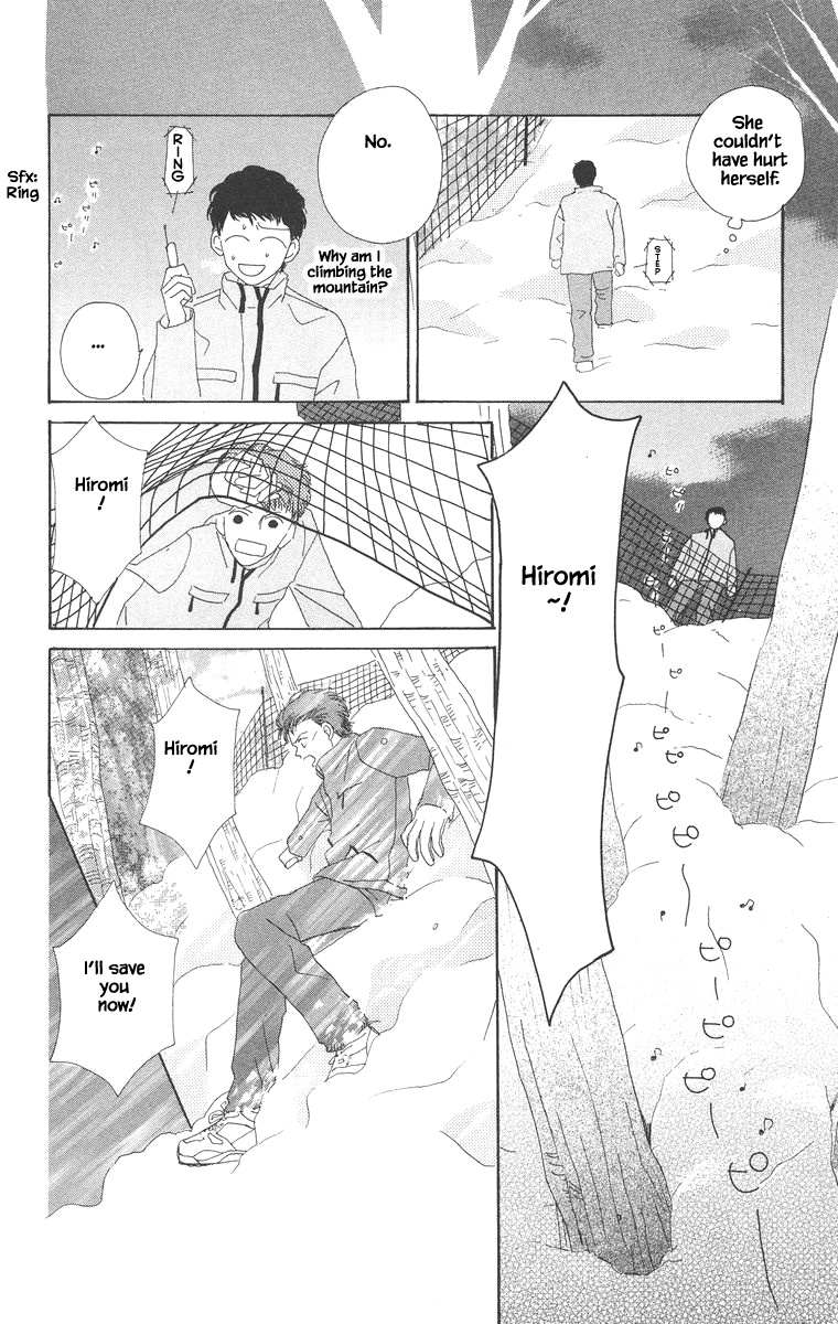 Go, Hiromi Go! Chapter 15.2 #7
