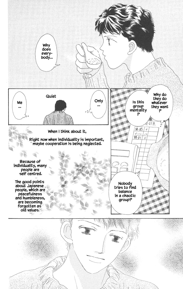 Go, Hiromi Go! Chapter 15.2 #15