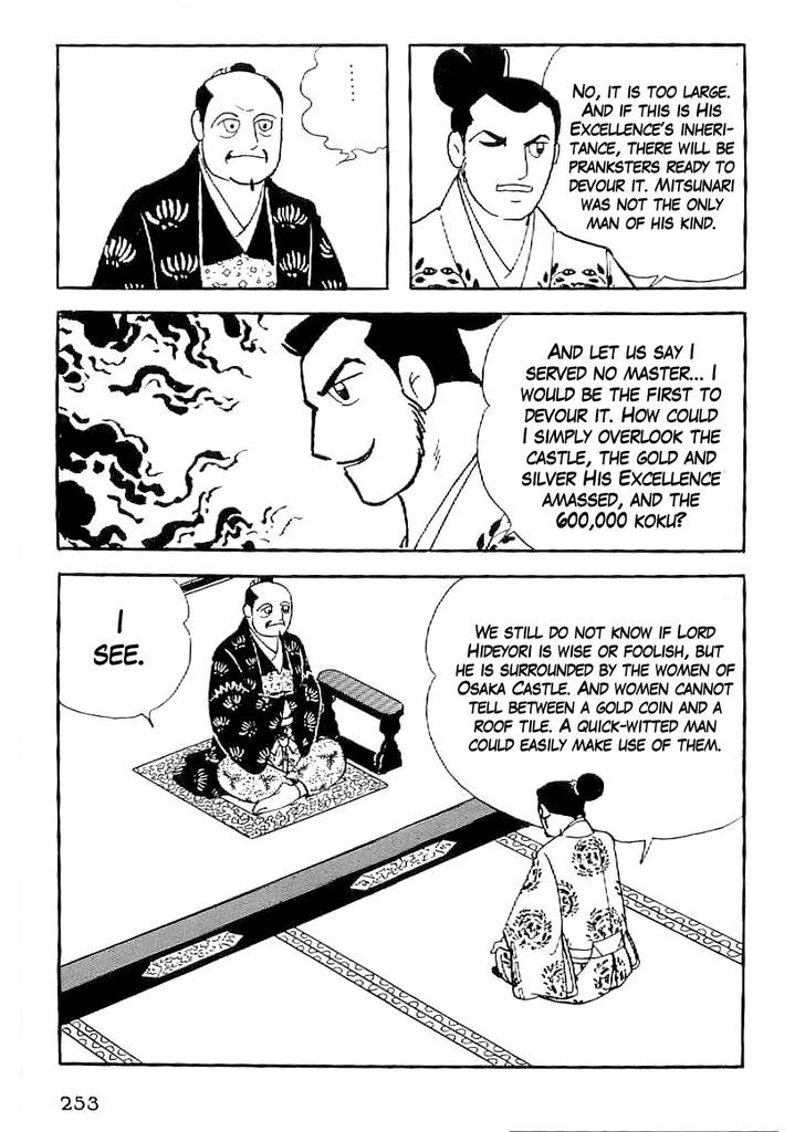 Date Masamune (Yokoyama Mitsuteru) Chapter 39 #10