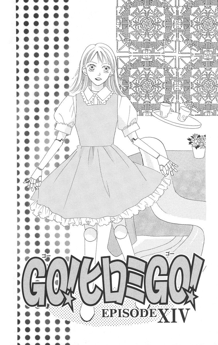 Go, Hiromi Go! Chapter 14.1 #2