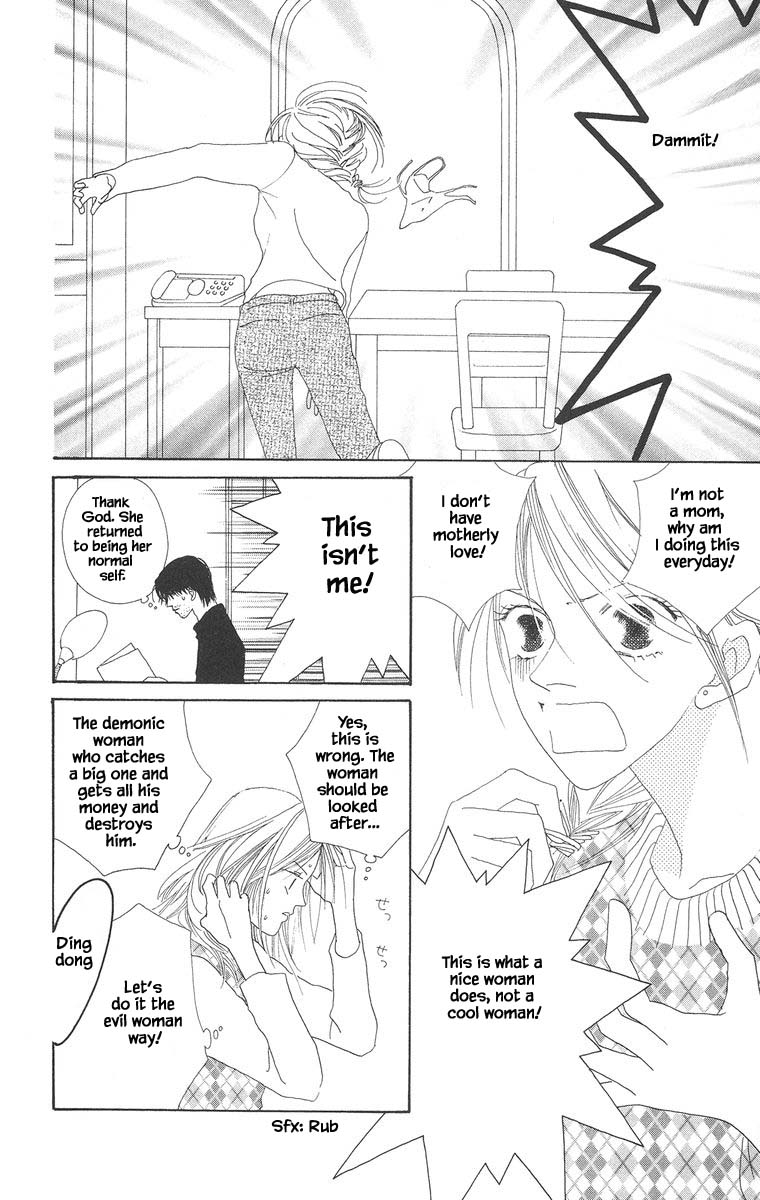 Go, Hiromi Go! Chapter 13.1 #4