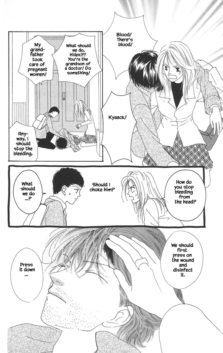 Go, Hiromi Go! Chapter 11.1 #8