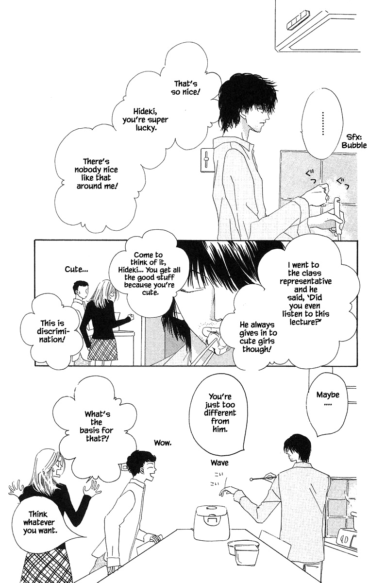 Go, Hiromi Go! Chapter 9 #3