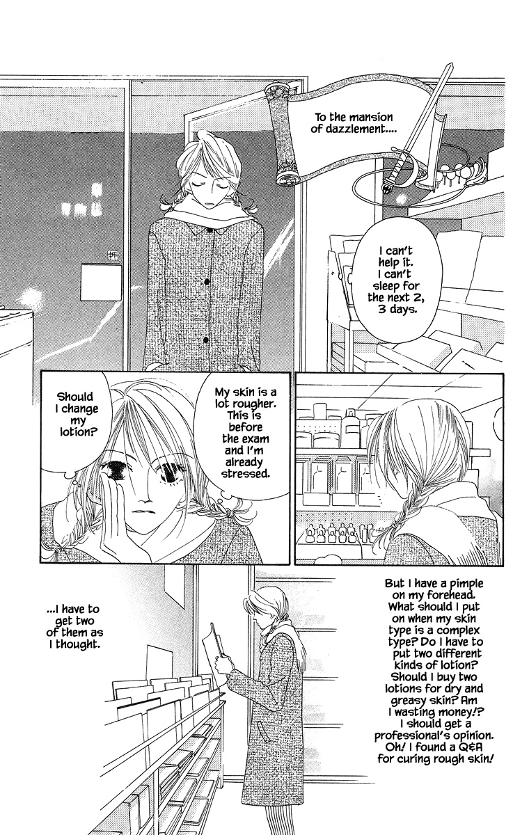 Go, Hiromi Go! Chapter 9 #5