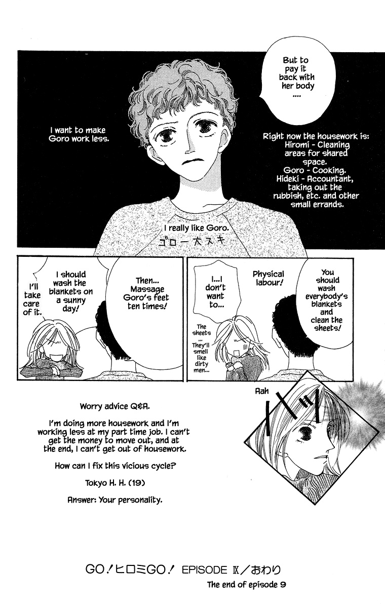 Go, Hiromi Go! Chapter 9 #16