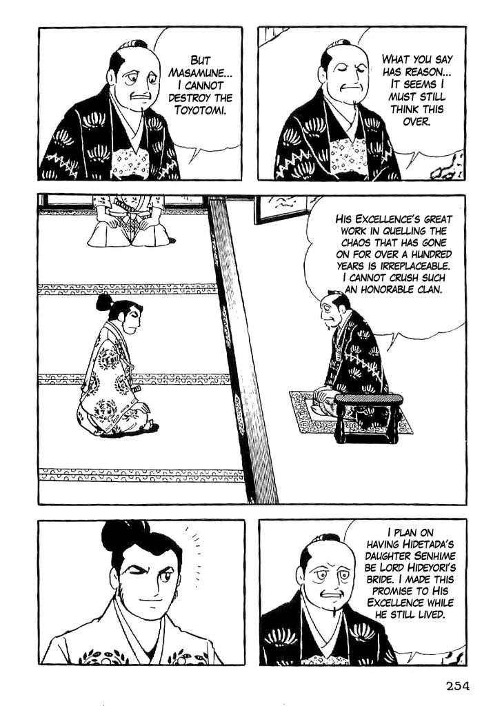 Date Masamune (Yokoyama Mitsuteru) Chapter 39 #11