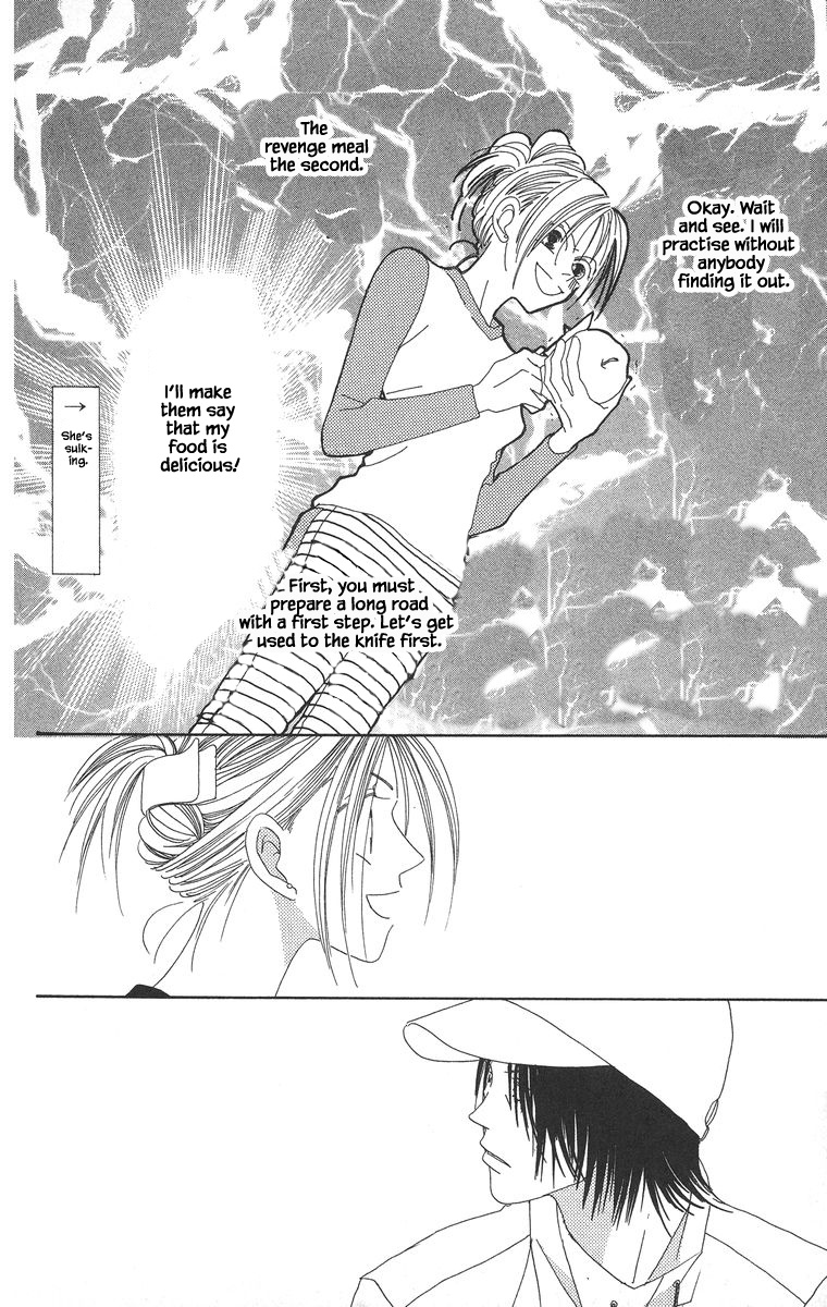 Go, Hiromi Go! Chapter 7 #20