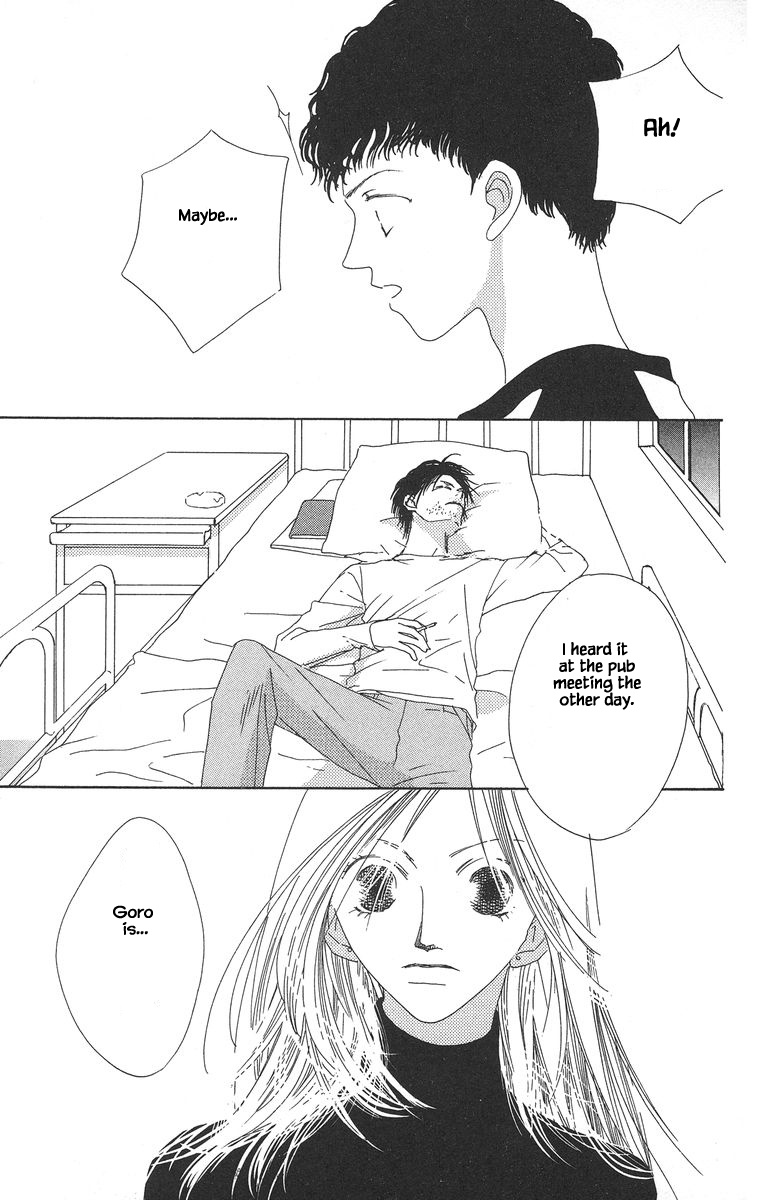 Go, Hiromi Go! Chapter 7 #39