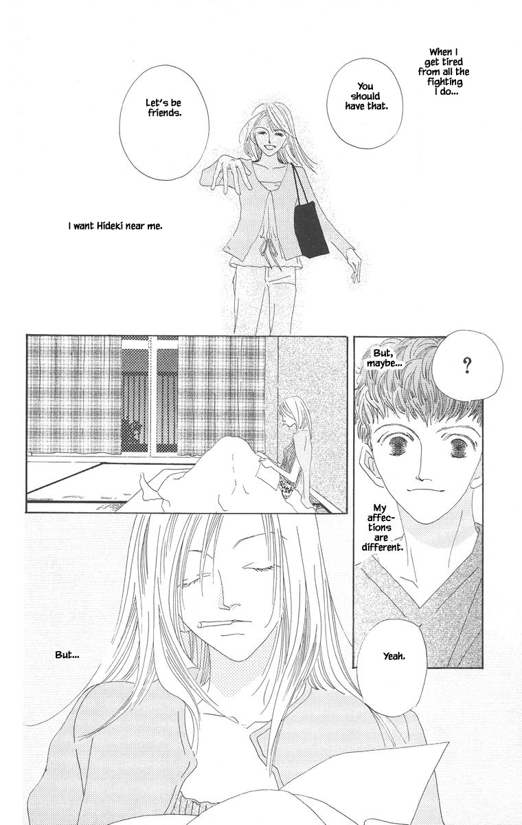 Go, Hiromi Go! Chapter 4 #30