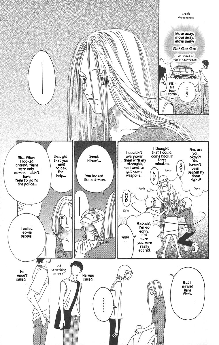 Go, Hiromi Go! Chapter 2.2 #20