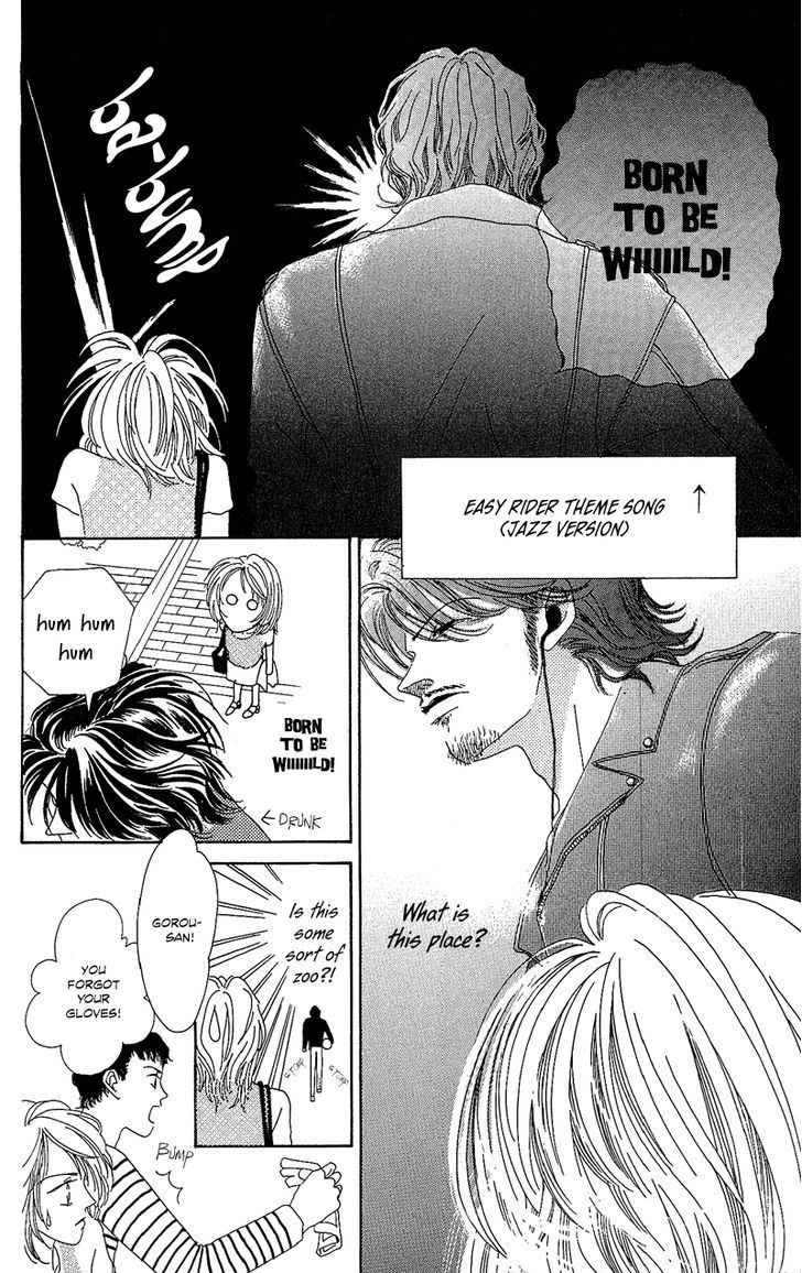 Go, Hiromi Go! Chapter 1 #14