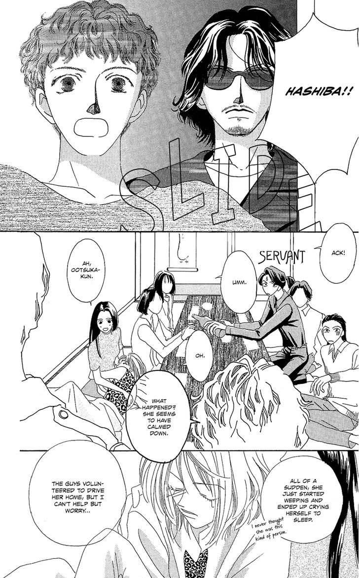 Go, Hiromi Go! Chapter 1 #45