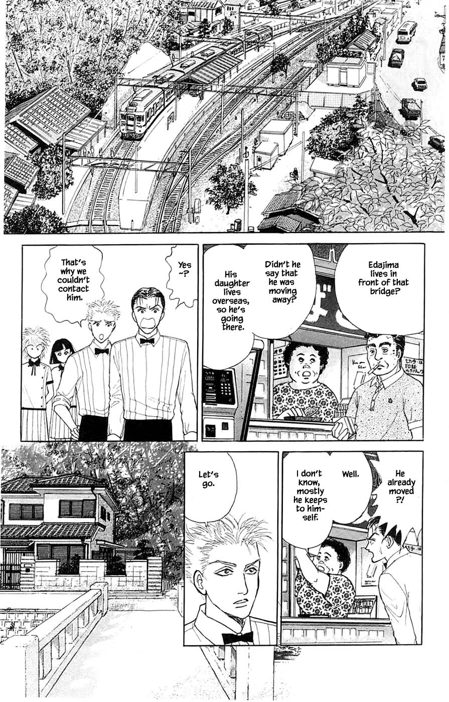 Yukan Club Chapter 44.2 #10