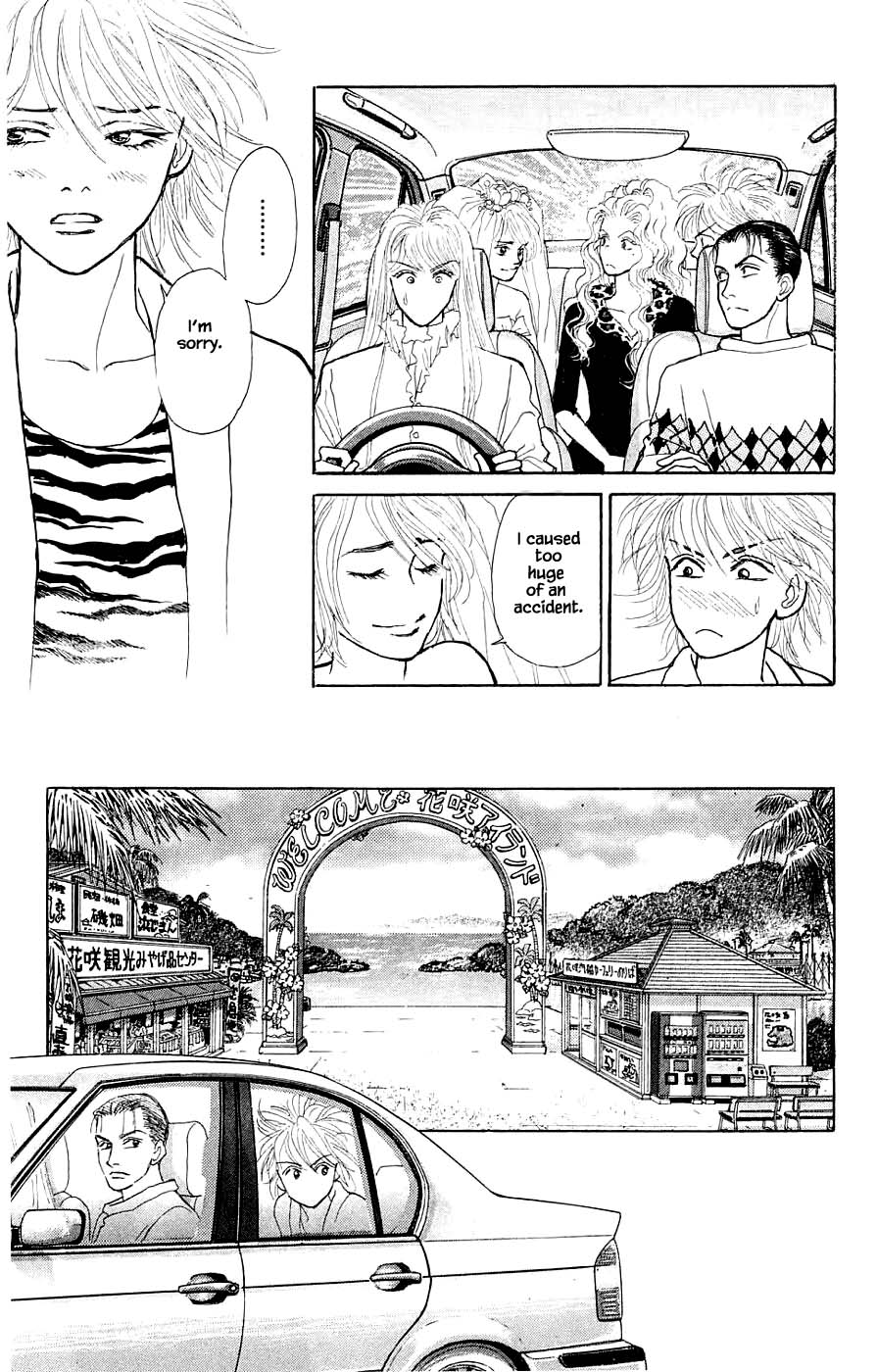 Yukan Club Chapter 42.2 #6