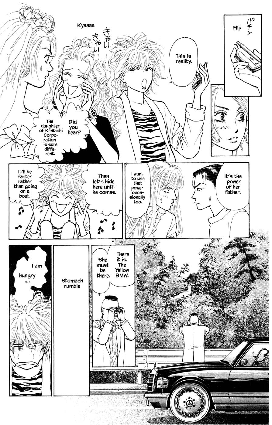 Yukan Club Chapter 42.2 #11