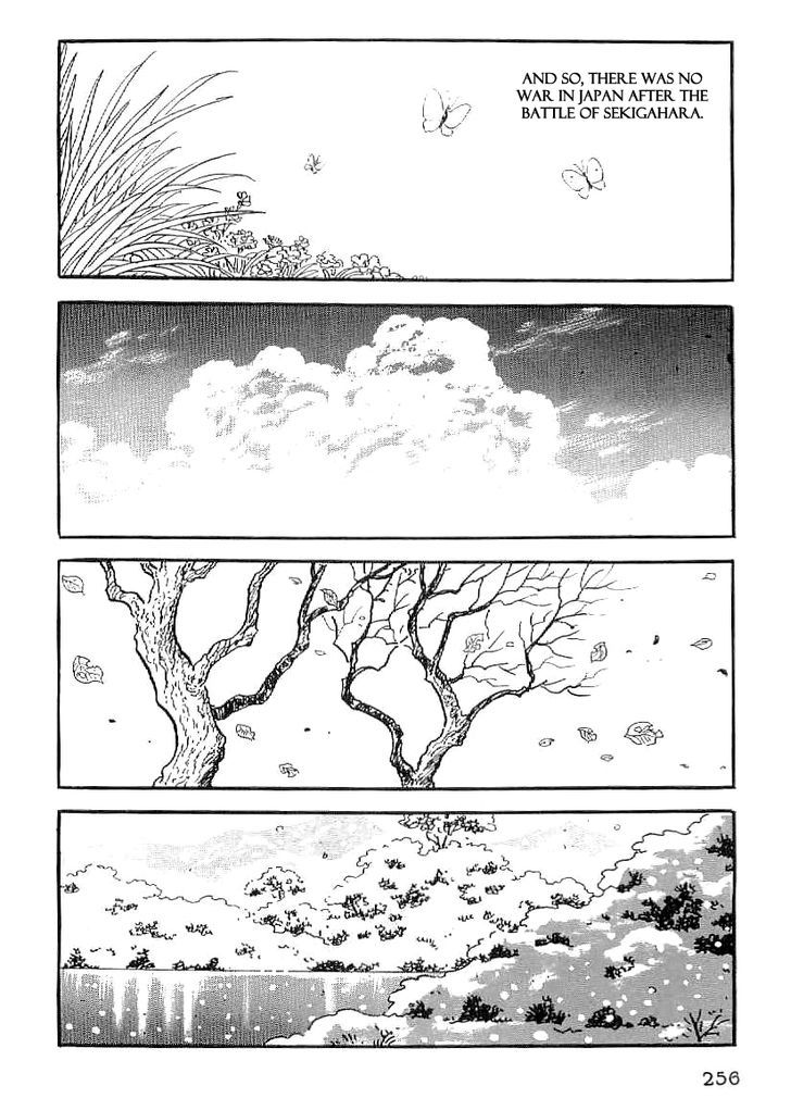 Date Masamune (Yokoyama Mitsuteru) Chapter 39 #13
