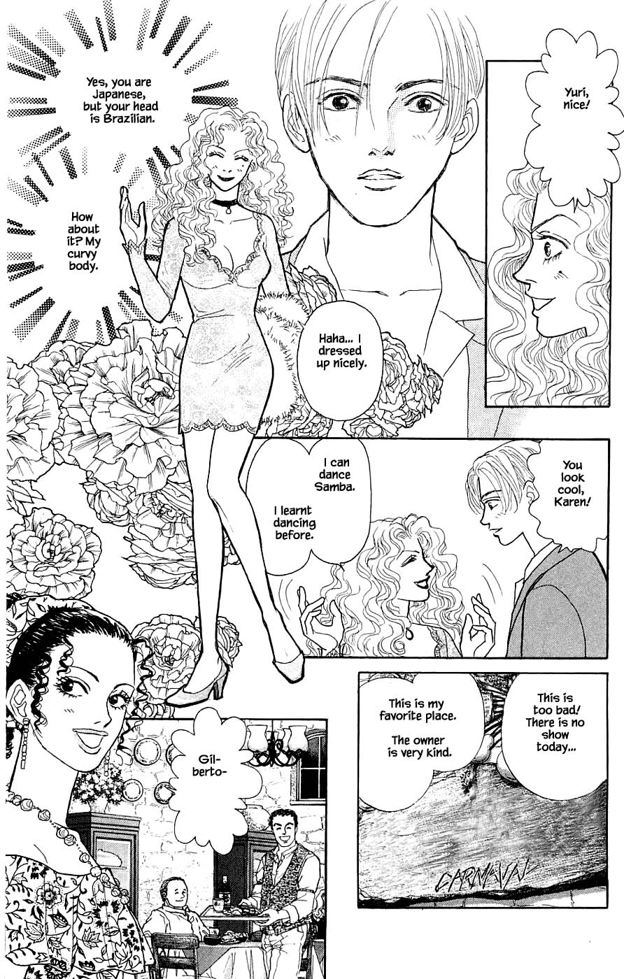 Yukan Club Chapter 40.2 #2